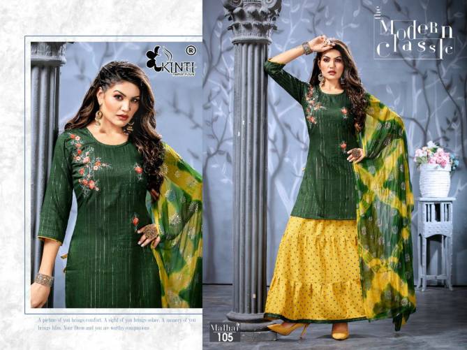 Kinti Malhar Fancy Ethnic Wear Designer Rayon Printed Designer Fancy Ready Made Collection